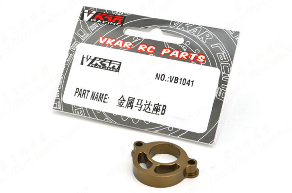 vb1041 Metal CNC motor mount-B VKAR RACING 1/10 V.4B